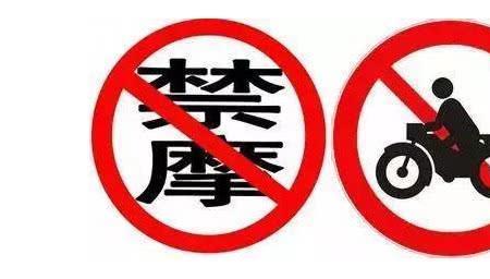 国家禁止穿什么衣服