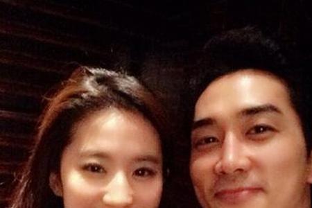 宋承宪的媳妇是谁