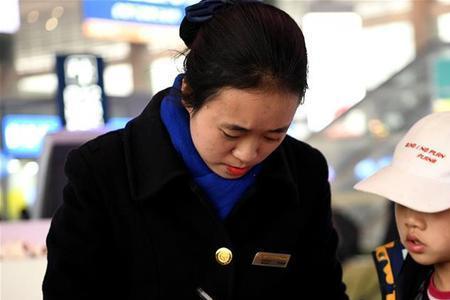 两个小孩车站走散什么电视