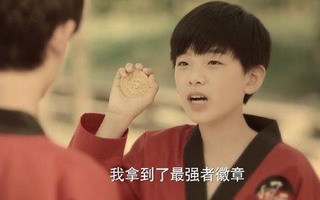 丁程鑫在旋风少女第几集出现