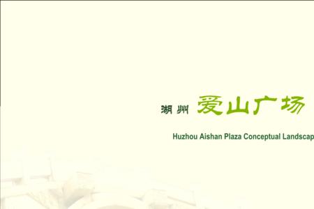 Ai的五大概念