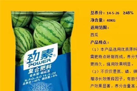 史丹利18一12一10是小麦肥还是玉米肥