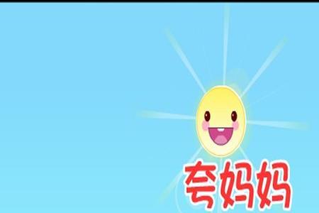 夸朋友妈妈和女儿漂亮的话