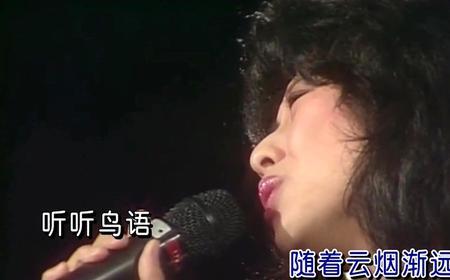 叶倩文祝福是哪部电影的插曲