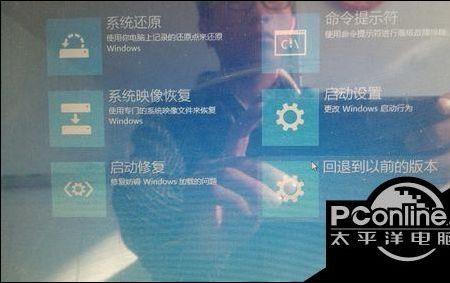 win10创建的系统修复光盘多大
