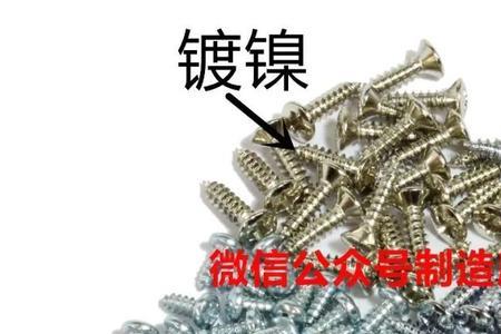 银和铬的区别