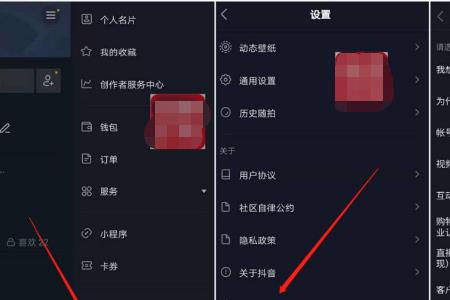 抖音限流10天到了会解除吗