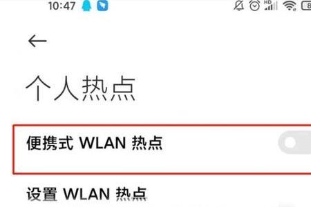 云音箱为什么连不上wifi了