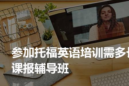 英语暑期班结课朋友圈文案