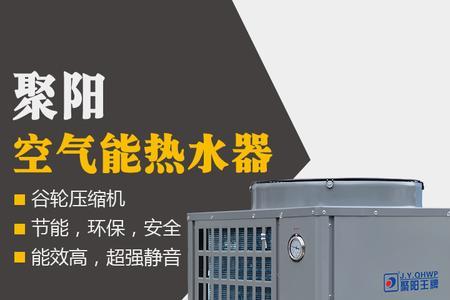 一立方空气加热多少度