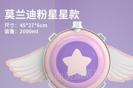 泚水是什么意思
