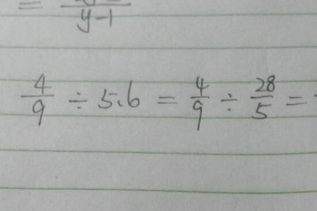 9:16的比值