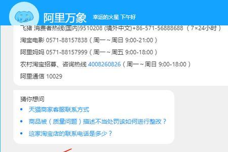 95362退保怎么转人工
