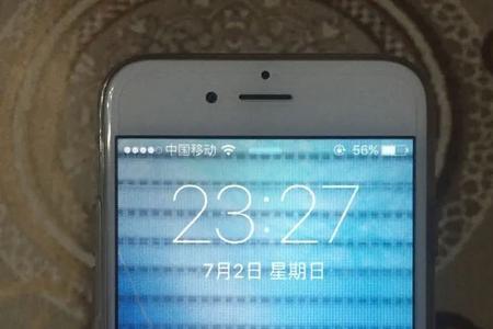 苹果新换的屏幕闪屏怎么办