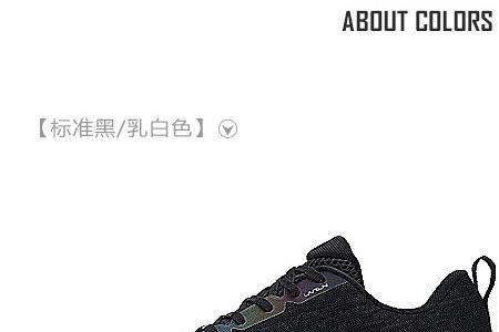 两个半圆弧的运动品牌是什么
