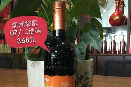 南宁动车可以带红酒吗