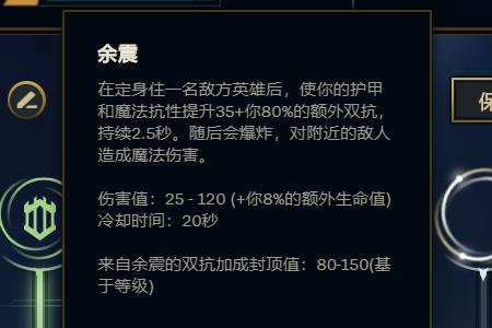 锤石搭配什么ad好