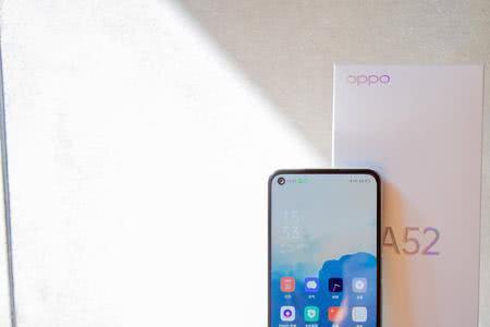 oppo  a52手机怎样隐藏桌面图标