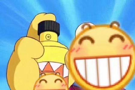 龇牙和呲牙区别
