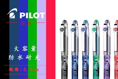 拼多多的百乐品牌店可信吗