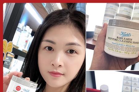 科颜氏面膜敷在脸上火辣辣的