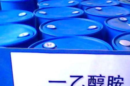 盐酸属于有机气体么