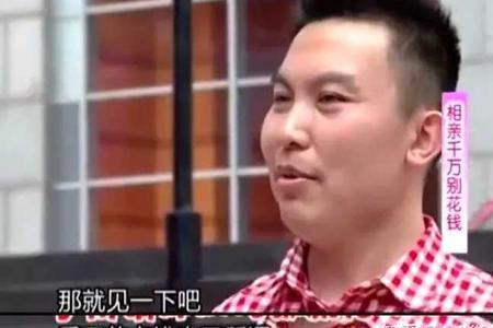 见一下世面是什么意思