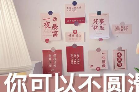 什么叫做世故圆滑