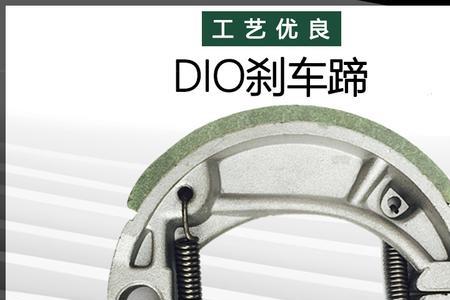 摩托车换刹片紧怎么办
