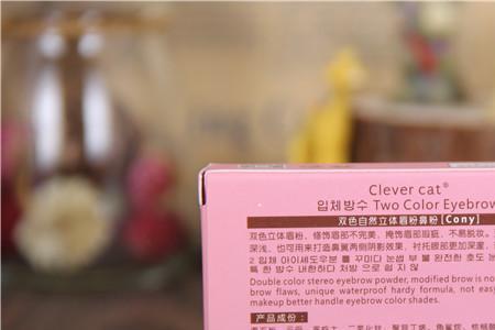 什么是鼻粉