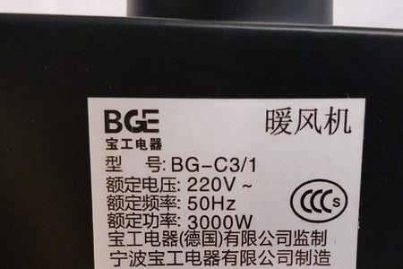mh 在功率中是什么意思