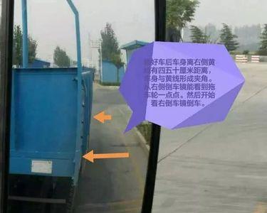 a2侧方位车库尺寸