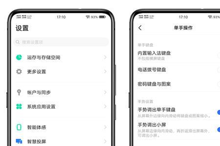 店播号可以上达人链接吗