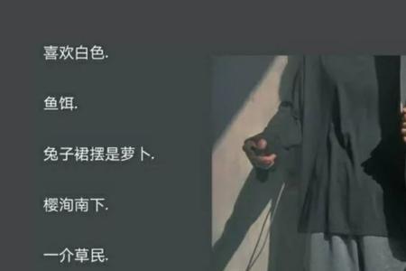 一个女生网名叫救赎是什么意思