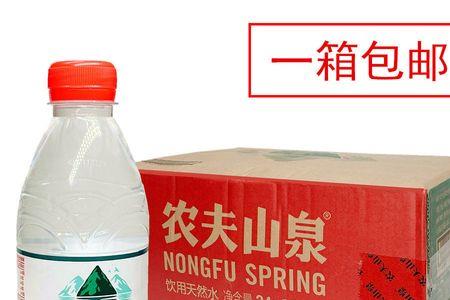 一箱水多重