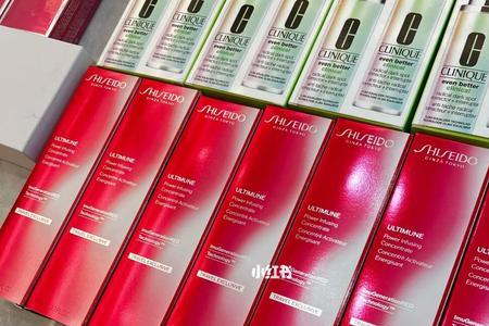资生堂红腰子75ml是哪里生产的