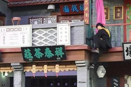 飞檐走壁至今下落不明什么梗