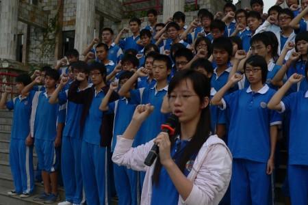东莞明珠学校怎么样