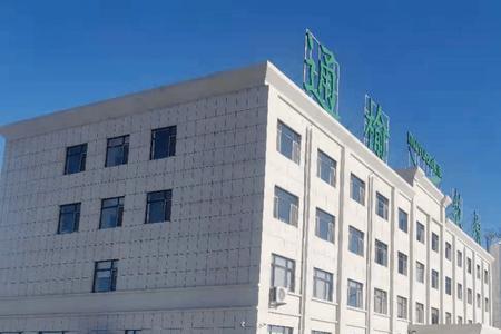 陕西牧原集团在什么地方