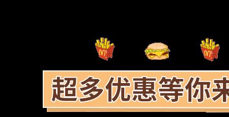 半价和买一送一的区别