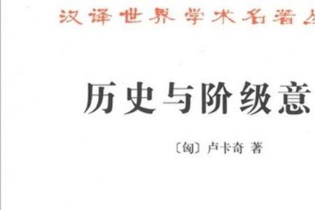阶级对立存在条件