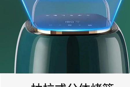 费大厨空气炸锅质量怎么样
