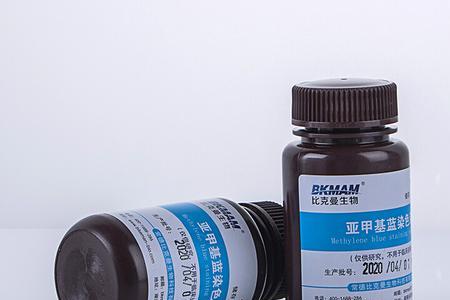 亚甲基蓝是几类危险品