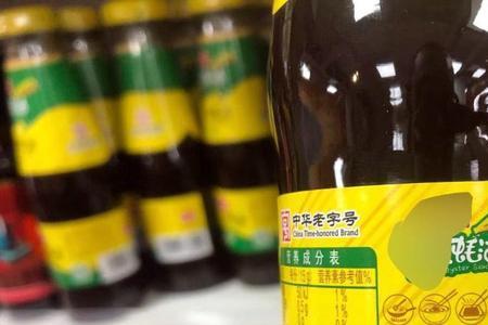 拼多多卖的海天蚝油是真的吗