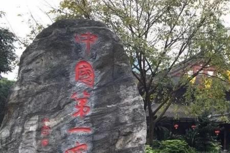 什么是蝶变效应