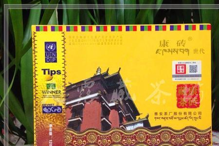 康砖和金尖哪个品质高