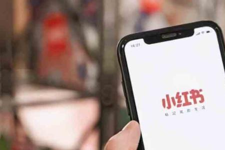 转发小红书上的视频侵权吗