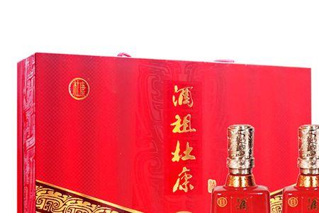 汝阳杜康精品商务52度酒多少钱