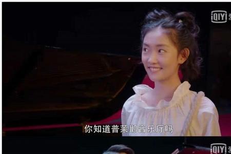闪光少女最后演奏片段歌是什么