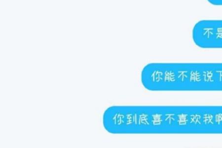 说一个人说话酸是什么意思